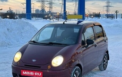 Daewoo Matiz I, 2006 год, 275 000 рублей, 1 фотография