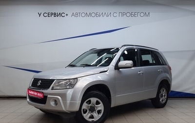 Suzuki Grand Vitara, 2008 год, 1 170 000 рублей, 1 фотография