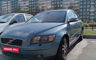 Volvo S40 II, 2007 год, 650 000 рублей, 1 фотография