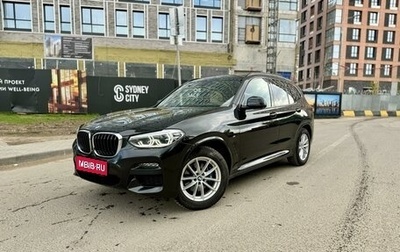 BMW X3, 2019 год, 4 699 000 рублей, 1 фотография
