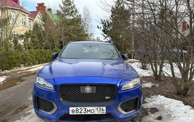 Jaguar F-Pace, 2018 год, 3 950 000 рублей, 1 фотография