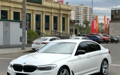 BMW 5 серия, 2019 год, 6 990 000 рублей, 1 фотография