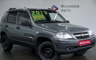 Chevrolet Niva I рестайлинг, 2012 год, 579 990 рублей, 1 фотография
