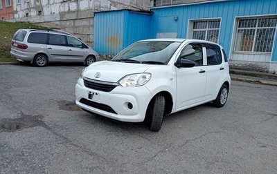 Toyota Passo III, 2018 год, 1 120 000 рублей, 1 фотография