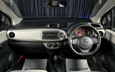 Toyota Vitz, 2012 год, 950 000 рублей, 10 фотография