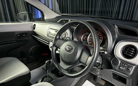 Toyota Vitz, 2012 год, 950 000 рублей, 8 фотография