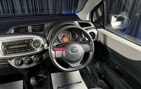 Toyota Vitz, 2012 год, 950 000 рублей, 9 фотография