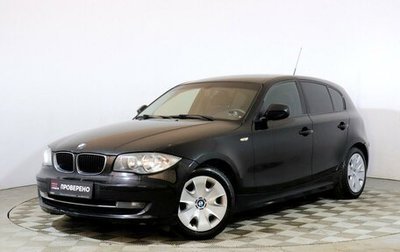 BMW 1 серия, 2010 год, 1 027 000 рублей, 1 фотография