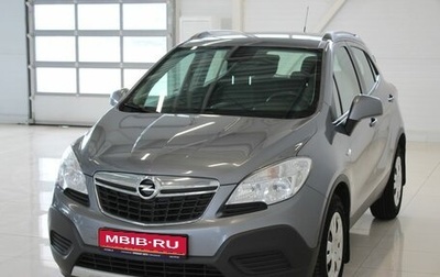 Opel Mokka I, 2013 год, 1 230 000 рублей, 1 фотография