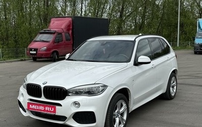 BMW X5, 2017 год, 5 490 000 рублей, 1 фотография