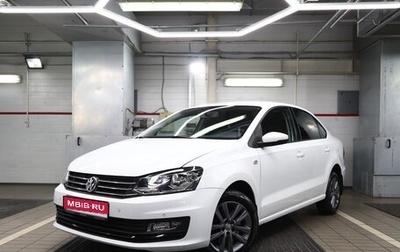 Volkswagen Polo VI (EU Market), 2019 год, 1 585 000 рублей, 1 фотография