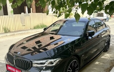 BMW 5 серия, 2021 год, 5 400 000 рублей, 1 фотография