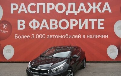 KIA cee'd III, 2017 год, 1 690 000 рублей, 1 фотография