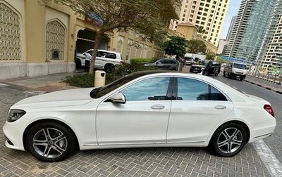 Mercedes-Benz S-Класс, 2017 год, 7 500 000 рублей, 1 фотография