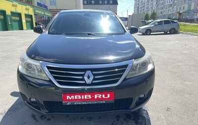Renault Latitude I, 2011 год, 980 000 рублей, 1 фотография