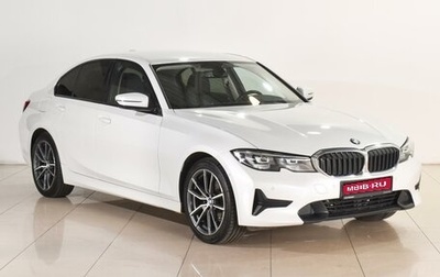 BMW 3 серия, 2021 год, 3 999 000 рублей, 1 фотография