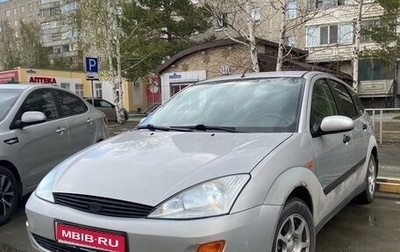 Ford Focus IV, 2000 год, 265 000 рублей, 1 фотография