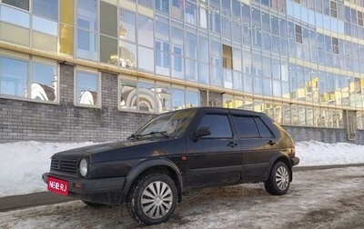 Volkswagen Golf II, 1991 год, 95 500 рублей, 1 фотография