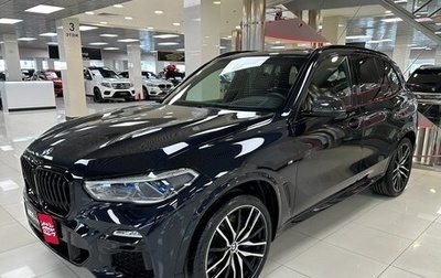 BMW X5, 2021 год, 10 499 000 рублей, 1 фотография