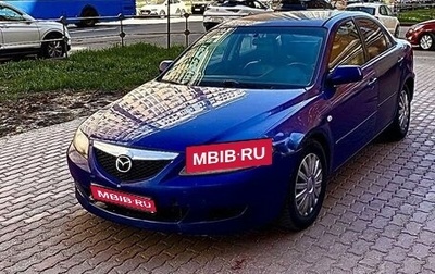 Mazda 6, 2004 год, 260 000 рублей, 1 фотография