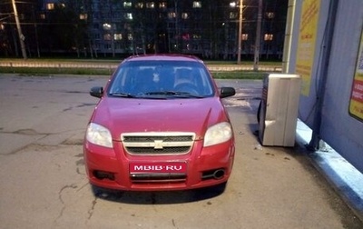 Chevrolet Aveo III, 2011 год, 390 000 рублей, 1 фотография