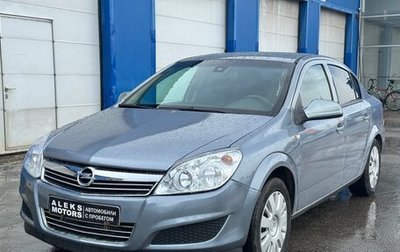 Opel Astra H, 2011 год, 645 000 рублей, 1 фотография