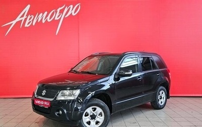 Suzuki Grand Vitara, 2011 год, 1 150 000 рублей, 1 фотография