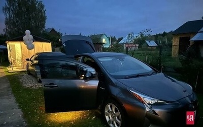 Toyota Prius IV XW50, 2018 год, 1 770 000 рублей, 1 фотография