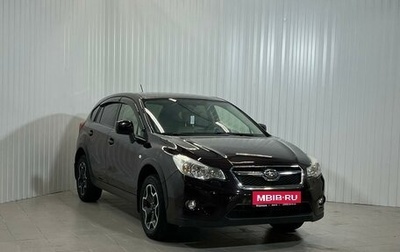 Subaru XV I рестайлинг, 2012 год, 1 379 900 рублей, 1 фотография