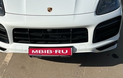 Porsche Cayenne III, 2018 год, 8 500 000 рублей, 1 фотография