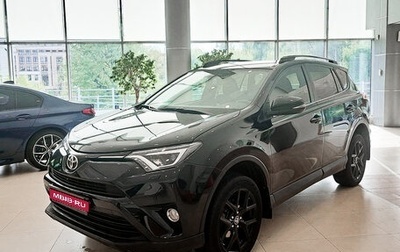 Toyota RAV4, 2019 год, 3 160 000 рублей, 1 фотография