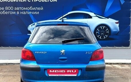 Peugeot 307 I, 2002 год, 245 000 рублей, 4 фотография