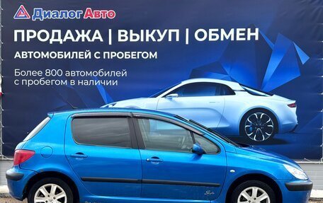 Peugeot 307 I, 2002 год, 245 000 рублей, 2 фотография