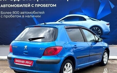 Peugeot 307 I, 2002 год, 245 000 рублей, 3 фотография