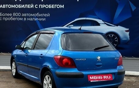 Peugeot 307 I, 2002 год, 245 000 рублей, 5 фотография