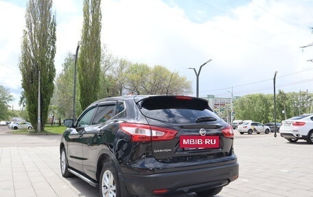 Nissan Qashqai, 2014 год, 1 739 000 рублей, 2 фотография