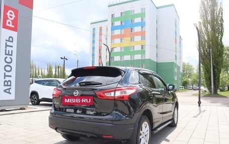 Nissan Qashqai, 2014 год, 1 739 000 рублей, 4 фотография