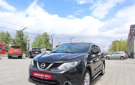 Nissan Qashqai, 2014 год, 1 739 000 рублей, 3 фотография