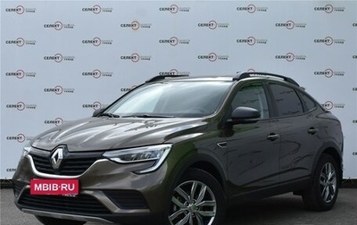 Renault Arkana I, 2019 год, 1 999 000 рублей, 1 фотография