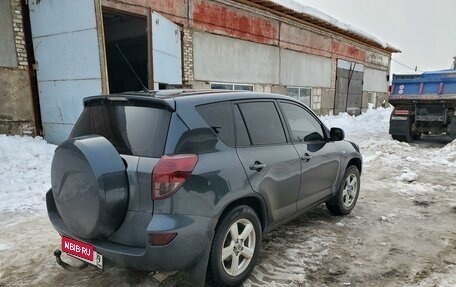 Toyota RAV4, 2008 год, 1 350 000 рублей, 4 фотография