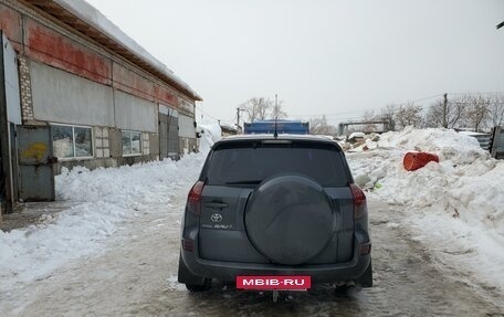 Toyota RAV4, 2008 год, 1 350 000 рублей, 5 фотография