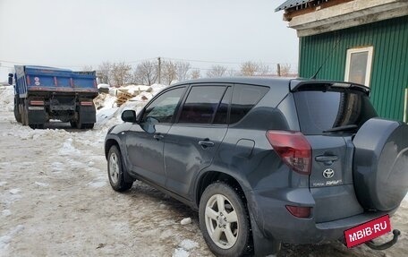 Toyota RAV4, 2008 год, 1 350 000 рублей, 6 фотография