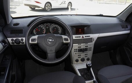 Opel Astra H, 2007 год, 629 000 рублей, 6 фотография