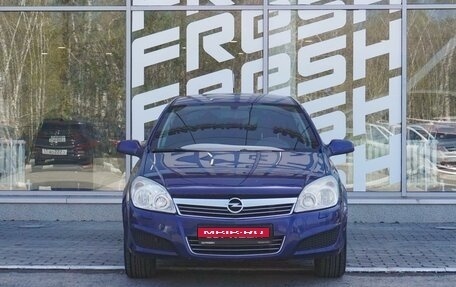 Opel Astra H, 2007 год, 629 000 рублей, 3 фотография