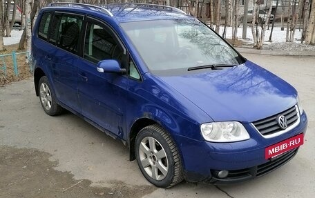 Volkswagen Touran III, 2005 год, 400 000 рублей, 2 фотография