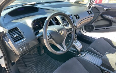 Honda Civic VIII, 2007 год, 849 000 рублей, 11 фотография