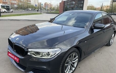 BMW 5 серия, 2019 год, 4 250 000 рублей, 1 фотография