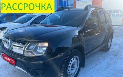 Renault Duster I рестайлинг, 2019 год, 1 350 000 рублей, 1 фотография