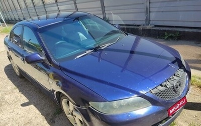 Mazda 6, 2002 год, 240 000 рублей, 1 фотография