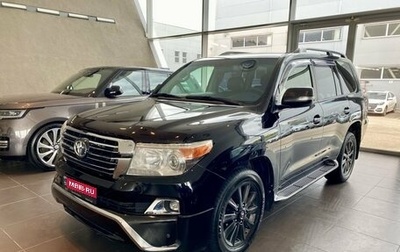 Toyota Land Cruiser 200, 2014 год, 4 849 000 рублей, 1 фотография